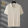 Camisa POLO de Linho Tricotada