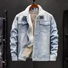 Jaqueta RNSHANGER de Jeans